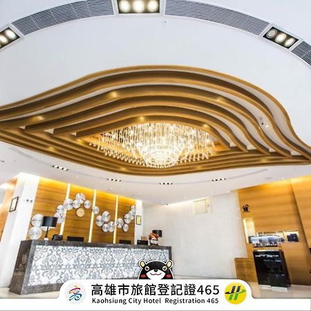 Royal Fine Hotel Kaohsiung Esterno foto