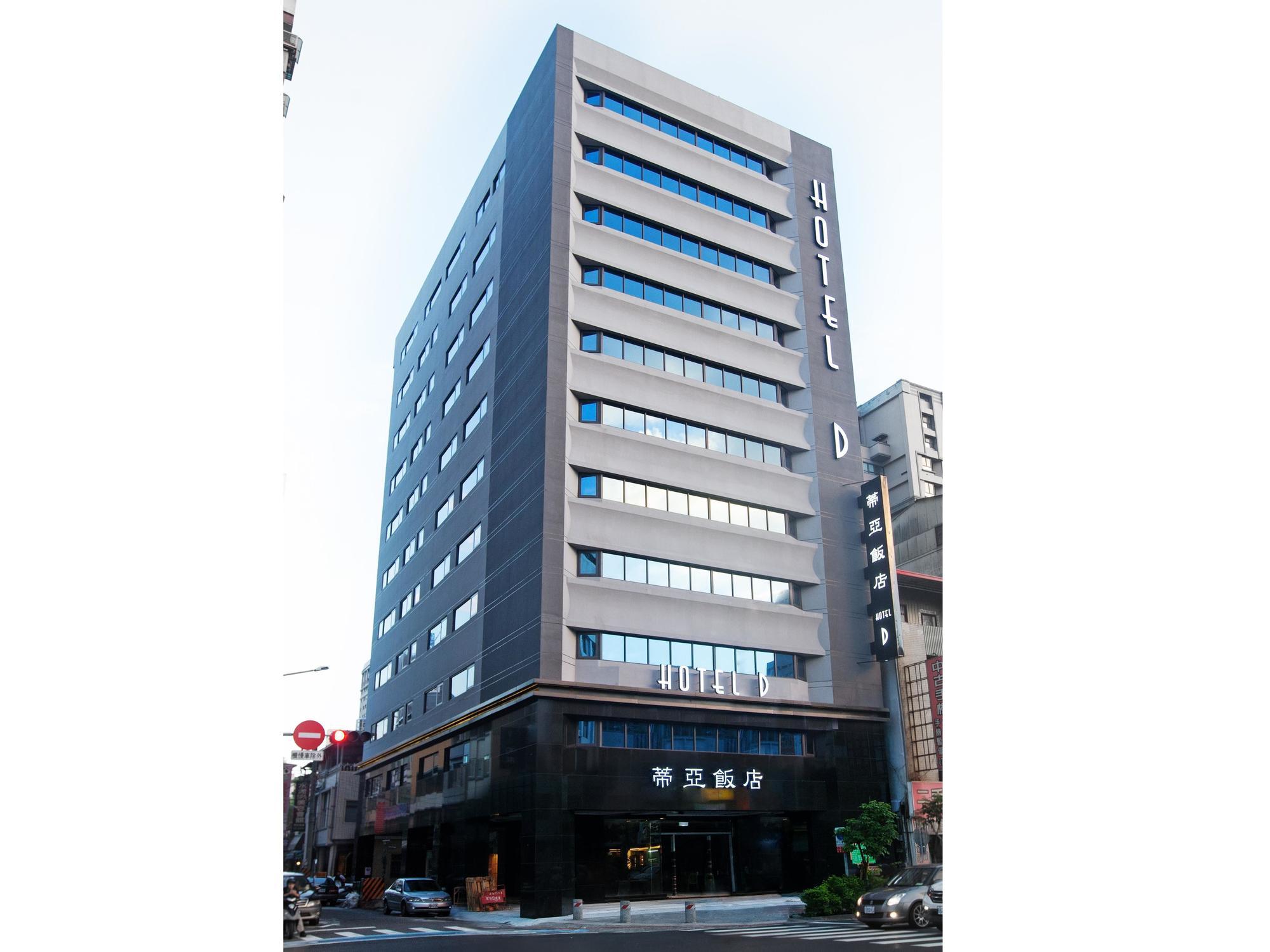 Royal Fine Hotel Kaohsiung Esterno foto